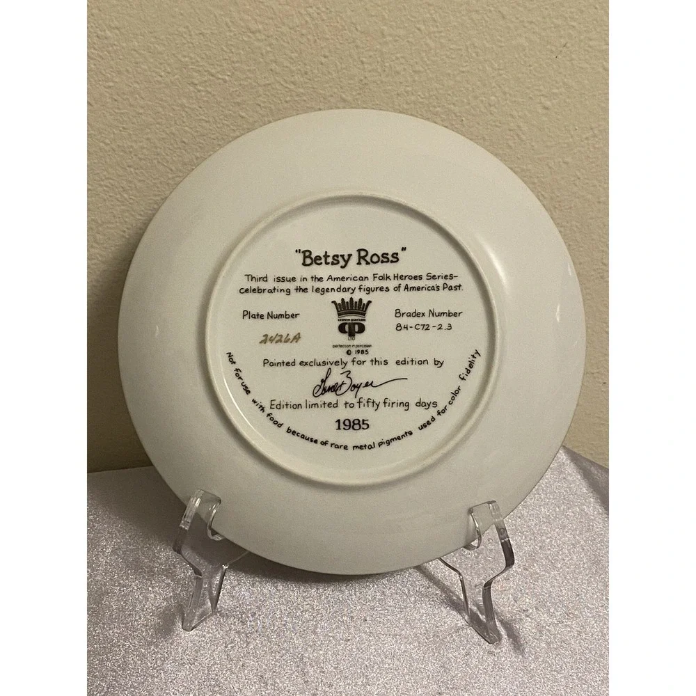 Crown Parian 1985 american